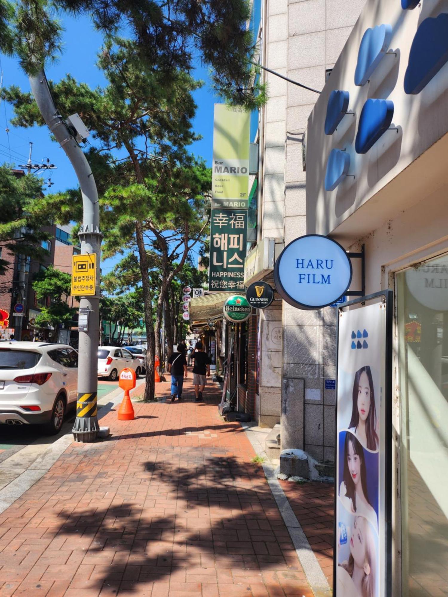 Dream Stay ソウル特別市 エクステリア 写真