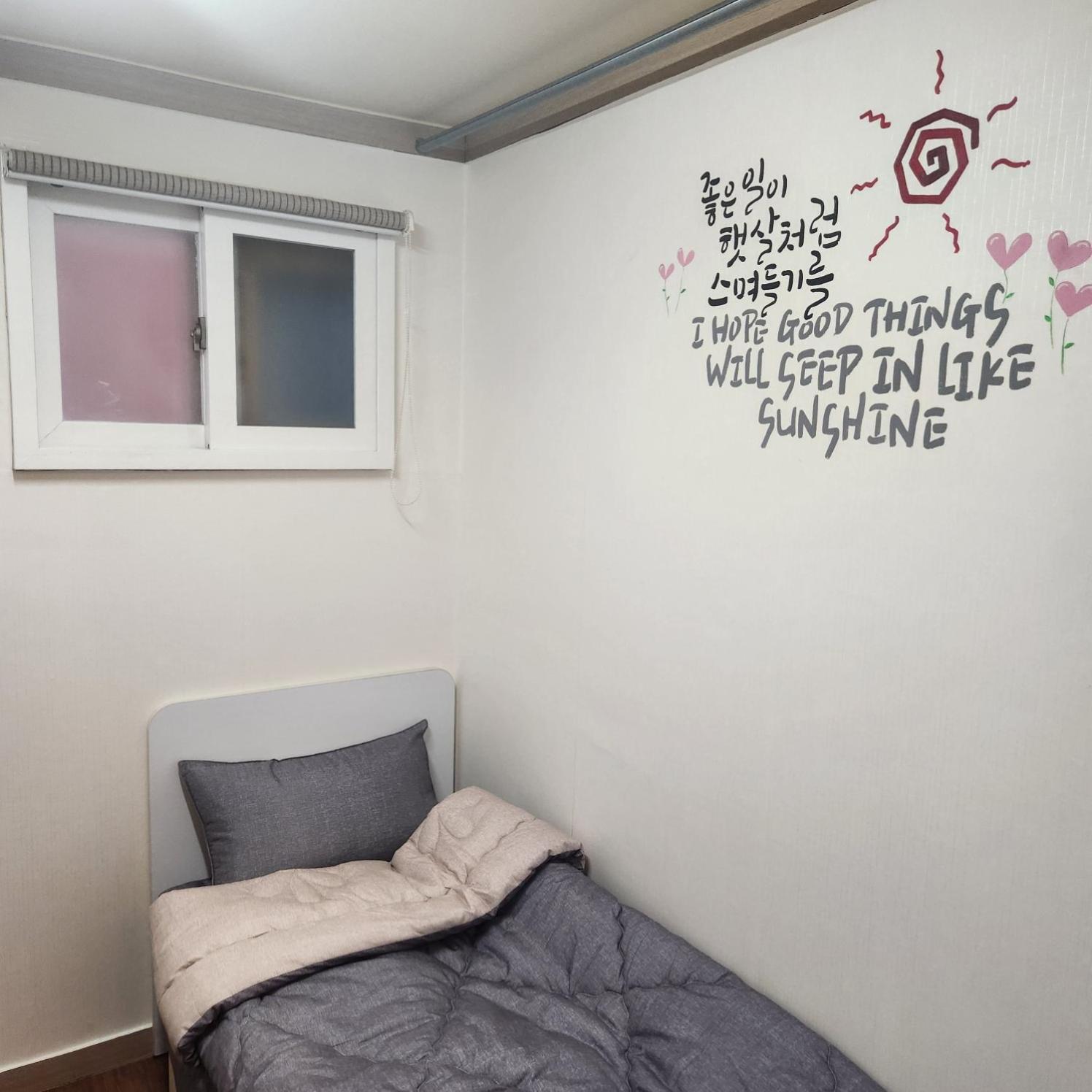 Dream Stay ソウル特別市 エクステリア 写真